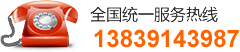 焦作市晨星鍋爐有限責(zé)任公司